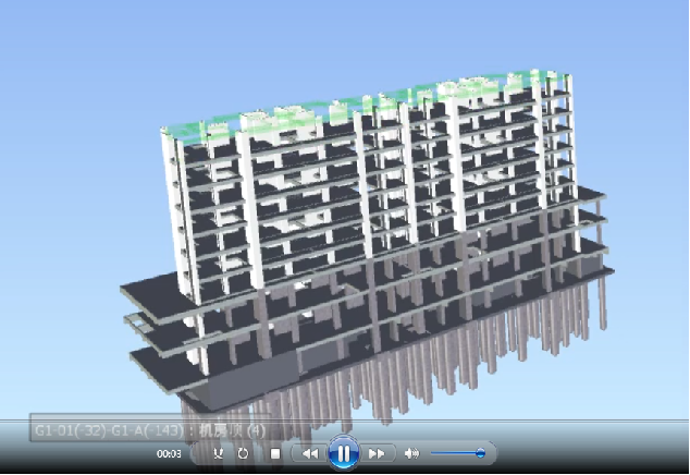 建工·司南項目獲批住建部“綠色建造示范工程創建研究”項目示范工程，推動樓宇智能化施工創新