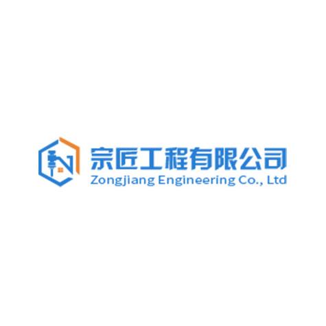 {“title”: “承修、承試與樓宇智能化工程施工 現代建筑服務的核心能力的構建與展望”, “content”: “\n\n在城市化進程不斷加快與建筑技術持續革新的今天，建筑物的功能早已超越了簡單的遮風避雨。從工業廠房到商業綜合體，從住宅小區到智慧園區，電力系統的穩定運行、室內環境的舒適安全以及樓宇設備的智能協同，已成為衡量建筑品質的關鍵指標。在這一背景下，承修、承試、各類工程建設活動、住宅室內裝飾裝修、建筑智能化工程施工以及樓宇智能化工程施工等專業服務，共同構成了現代建筑全生命周期管理的重要支撐體系。